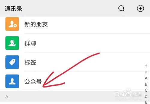 撤回了一条消息并亲了你一下最新方法