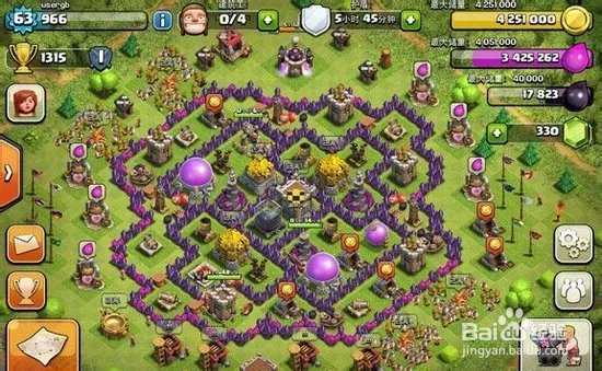 部落战争《Clash of Clans》8本防守阵型参考图