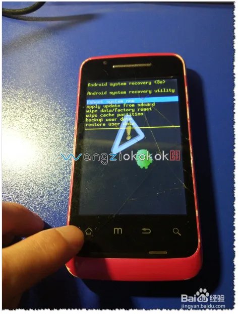 SAGETEL手机忘记开机解锁密码怎么办？