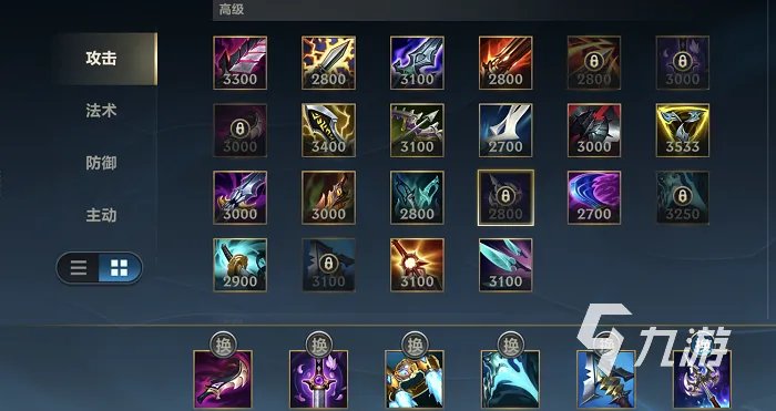 英雄联盟手游国服狮子狗怎么落地秒人 狮子狗落地秒攻略