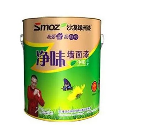 墙漆什么牌子好 推荐几个常用的墙漆品牌