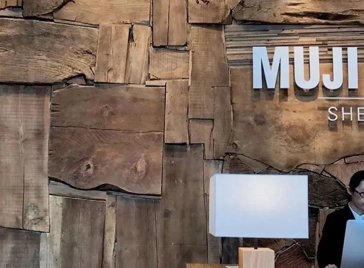 火到一塌糊涂的MUJI HOTEL，到底值不值？
