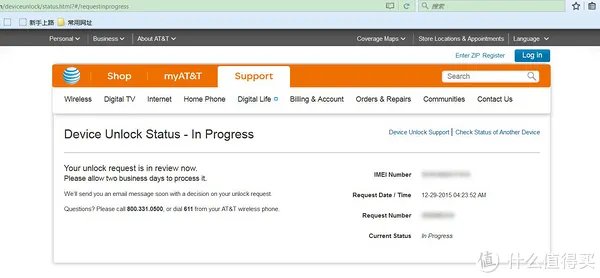 Microsoft Lumia 640 微软官网海淘始末及其解锁方法详解