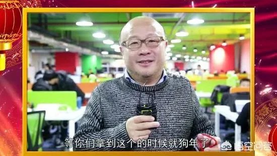 怎么看央视、新华网报道的钱宝网张小雷的非法集资调查呢？