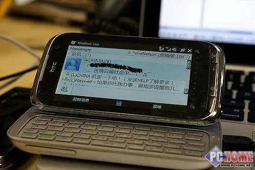 HTC Touch Pro 2评测 网络应用