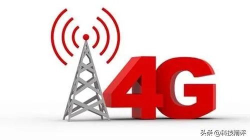 2019年5G网络诞生后，4G用户是否需要换卡换手机？