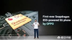 如何评价2019 MWC上各大手机厂商的表现？