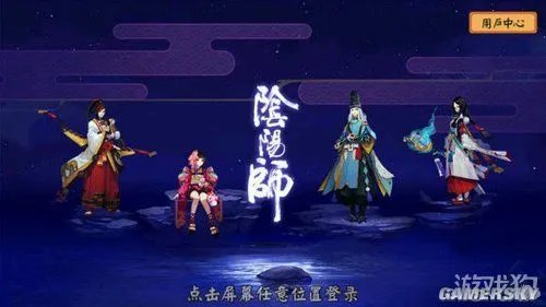 阴阳师手游座敷童子技能及御魂搭配推荐 座敷童子值得入手吗