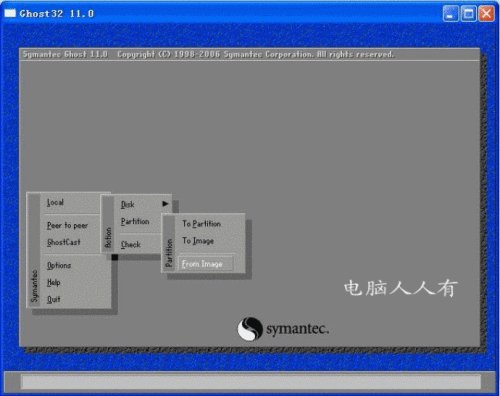 GHOST镜像浏览器