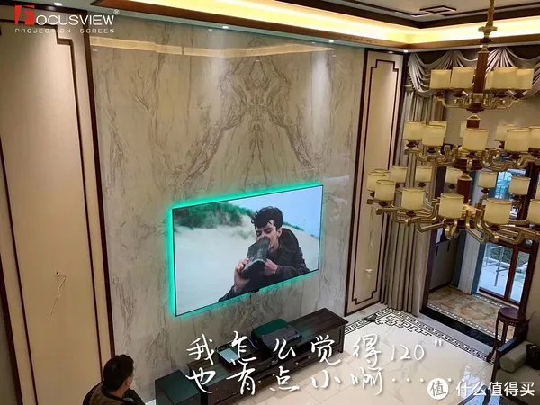 小米激光电视怎么样