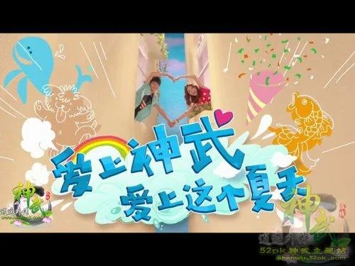 神武深海捕鱼全攻略 新手秒速变达人