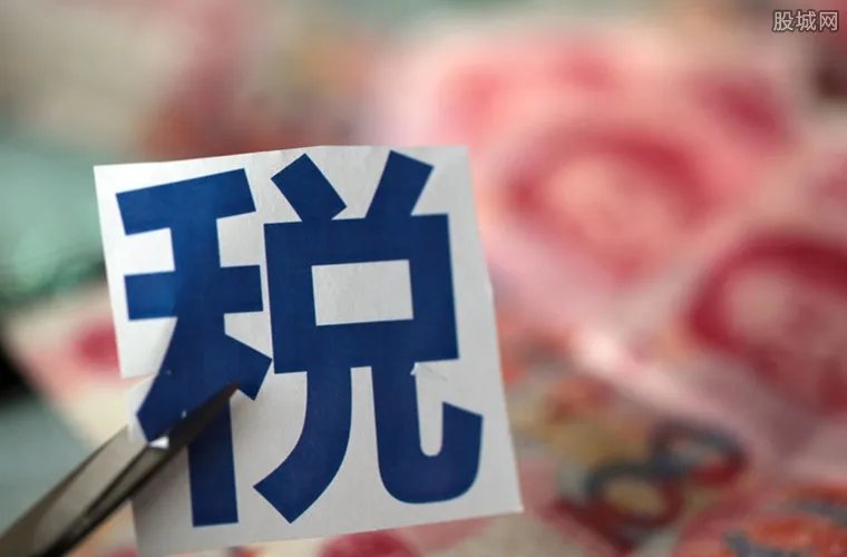 偷税漏税怎么处罚 国家规定最新处罚标准