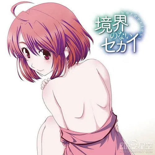 “随意改变性别”漫画《没有分界的世界》被腰斩 果然不能乱来啊