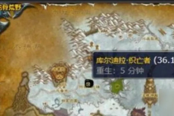 邪能之约任务在哪做