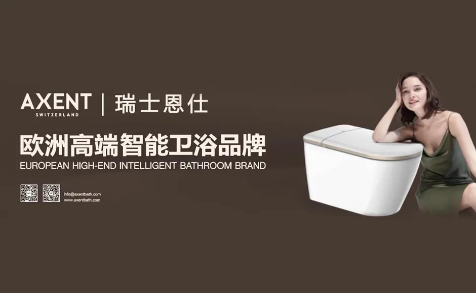 卫浴洁具招商代理品牌推荐 卫浴洁具十大品牌排行