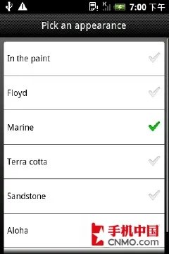 侧滑全键盘 HTC myTouch 3G Slide评测