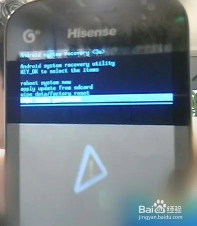 海信T92刷机教程(卡刷)图文分享