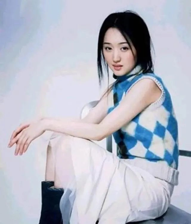 杨钰莹结婚了没有？