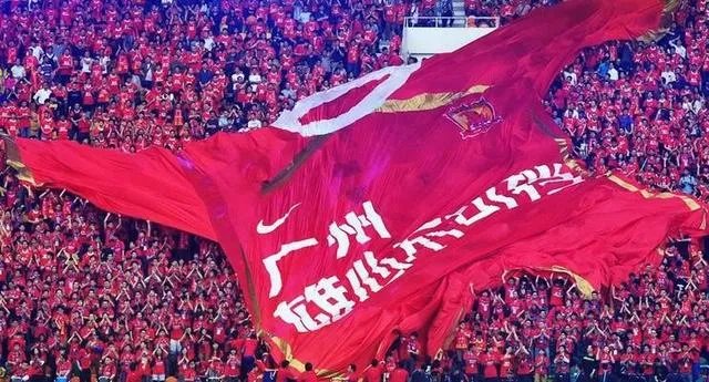 你预测今晚广州恒大对浦和红钻的比分是多少？