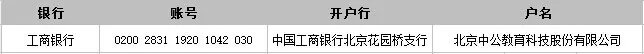 【8月25日】2018安徽芜湖市无为县基层医疗卫生机构招聘笔试辅导课程开课