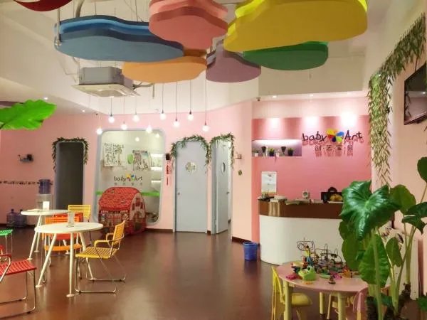 创艺宝贝早教中心的创艺宝贝（BABYART）杭州滨江中心