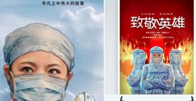 特朗普你觉得他会被美国人民仇恨吗？