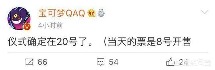 RNG香锅透露20号退役，出道首秀打EDG，时隔4年后，谢幕对手还是EDG，你有何看法？