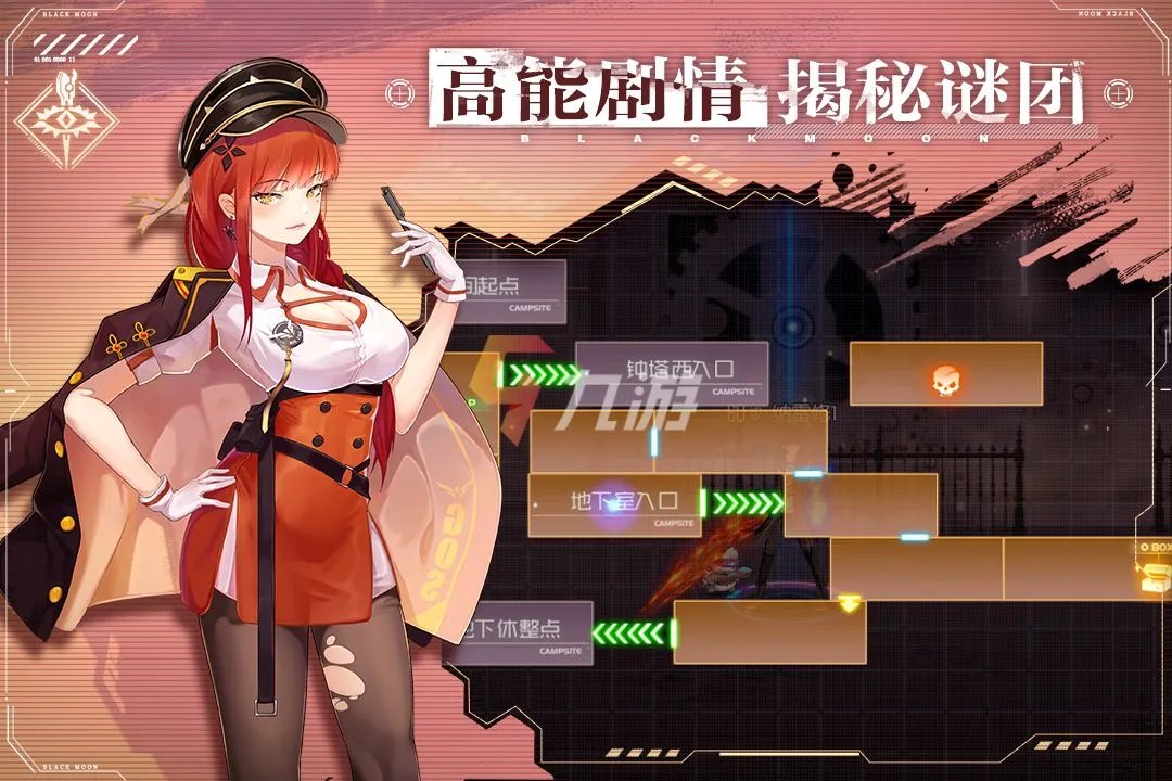 手机上横版游戏有哪些好玩的 热门横版游戏排行榜2022