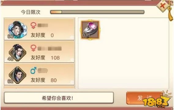 琅琊榜之风起长林手游装备获取途径一览