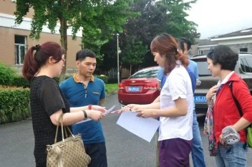 街头填美容调查问卷被消费4.8万，这是什么骗局？