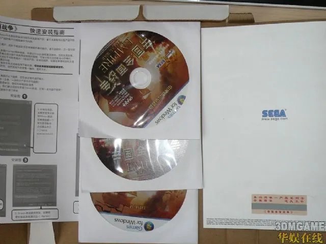 《帝国：全面战争》简体中文版上市