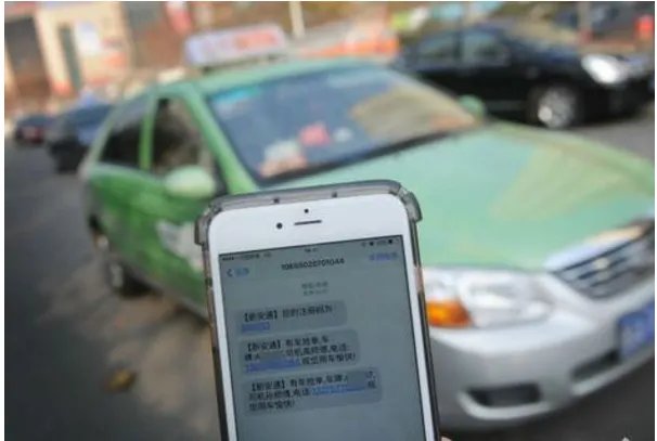 男孩称找父母将50岁老司机忽悠进深山干什么?