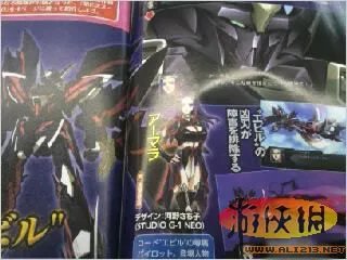 《第二次机器人大战OG》今冬发售 新机体登场