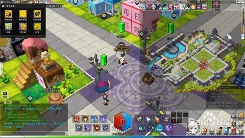 冒险岛2女王镇每日任务攻略