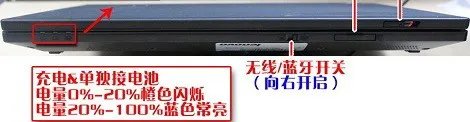 z370联想怎么连接网络