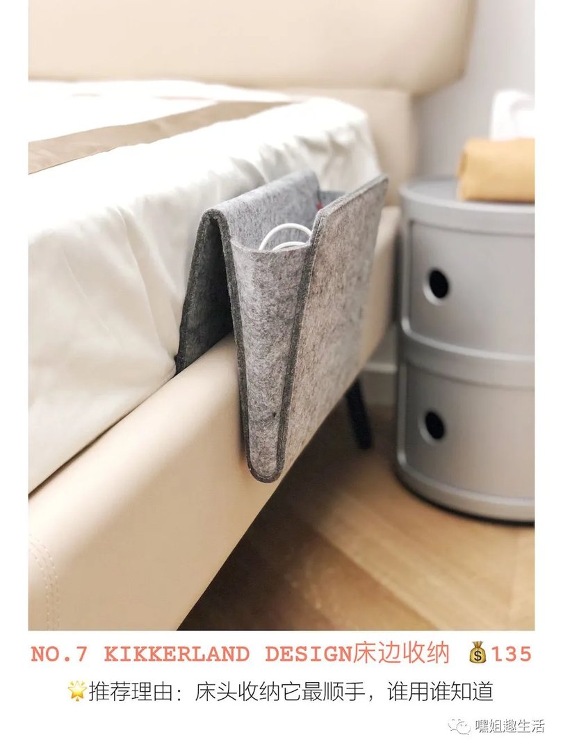 2019，我挚爱的收纳好物大盘点