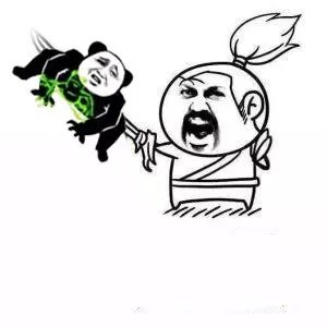 熊猫人亚索腰斩熊猫人表情包