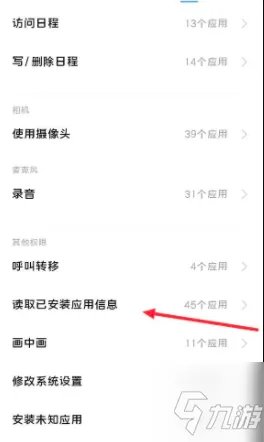 《dnf手游》韩服登录异常怎么解决 韩服错误代码弹窗解决方法攻略