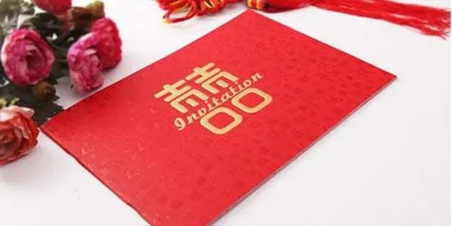 北京婚礼份子钱一般随多少 北京结婚有什么习俗