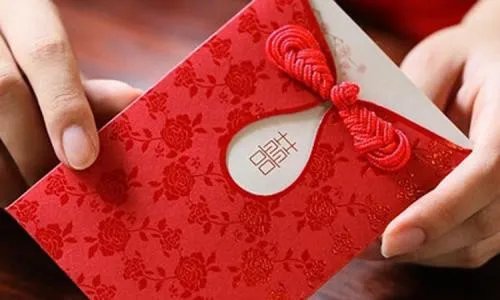 北京婚礼份子钱一般随多少 北京结婚有什么习俗