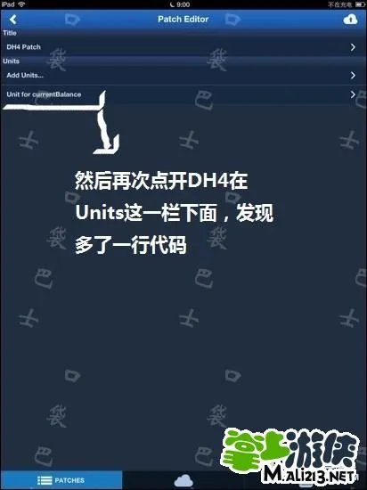 IOS地牢猎手4中国内购破解教程 亲测可用钻石无限
