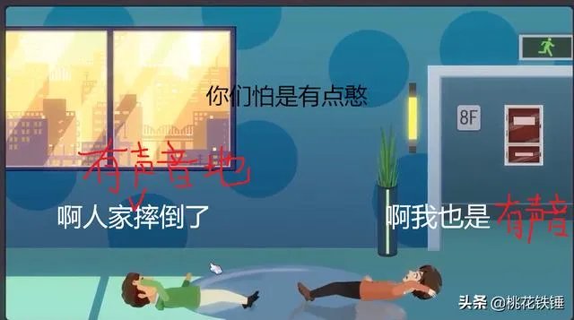 求推荐几款单机游戏,要求是画面好的那种?