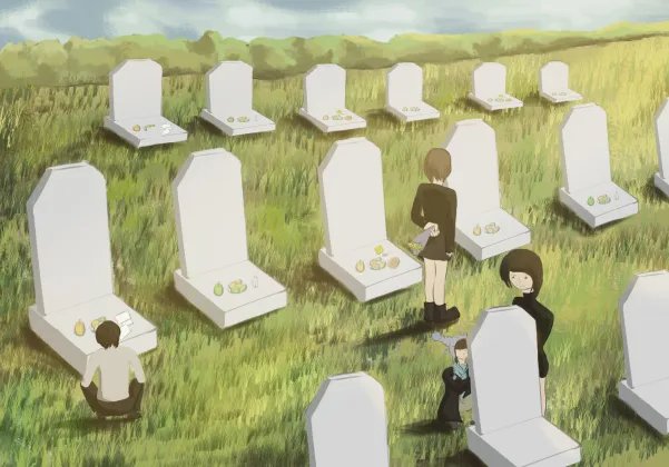 2021年11月骨灰下葬吉日 2021年11月最佳骨灰下葬黄道吉日