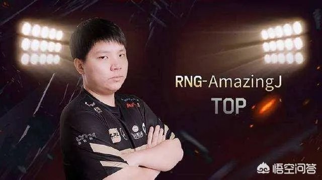教练Joker直播谈RNG现状，征用新人才能无破不立，但UZI等不起，你怎么看？