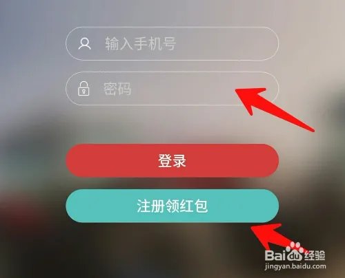超级头条怎么玩