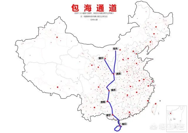 内蒙古的高铁为什么没有和全国高铁网连通？