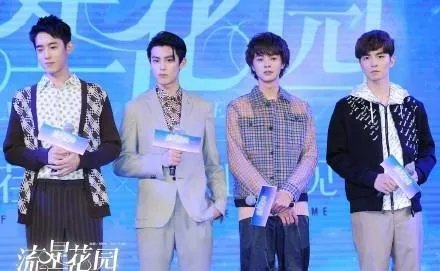 台湾经典偶像剧再翻拍,谁能超越林志颖黄晓明阮经天?