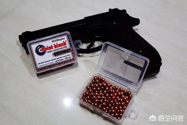 玩具枪怎么改钢珠