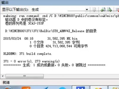 现在PB又反编译软件吗？怎么实现反编译？
