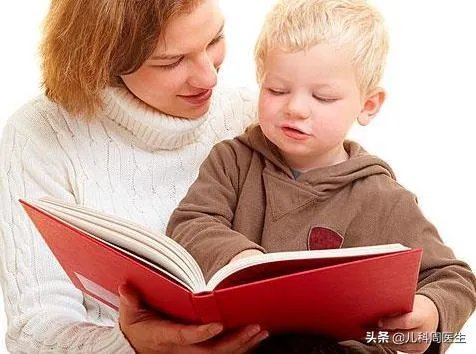 婴儿多大会说话?